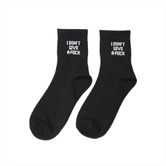 I Don't Give A Fuck Crew Socks - Black